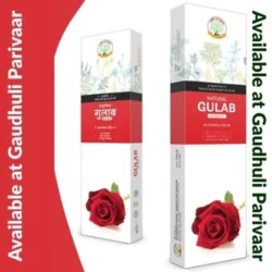 Natural Gulab Agarbatti Available At Gaudhuli Parivaar