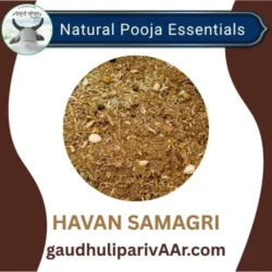 Pure Hawan Samagri / शुद्ध हवन सामग्री - 42 श्रेष्ठ जड़ी बूटियों का मिश्रण (250grm)