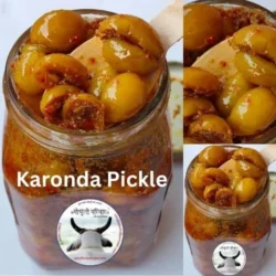 Organic Karonda Pickle Kashi (Homemade) / जैविक करोंदा का अचार काशी ( घर का बना)- 400 grm.