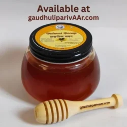 100% RAW Meghalaya Forest Honey  / 100% शुद्ध वन शहद -(285 grms) (Free Wooden Honey spoon)