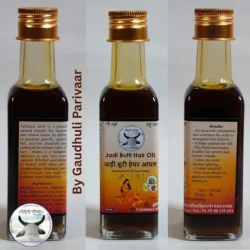 Jadi Butti Hair Oil ( Slow-Cooked. Iron-Infused) 100ml / जड़ी बूटी हेयर आयल  ( १०० ml )