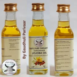 Jojoba Oil 100ml ( cold pressed /organic/virgin/ & unrefined)/ जोजोबा आयल ( १०० ml )