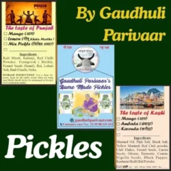 Eight types of Homemade Pickles - पारंपरिक घर के बने आठ प्रकार के अचार