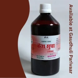 Kesh Sudha Shampoo / केश सुधा शैम्पू – 100% chemical free shampoo गोमूत्र निर्मित (500ml)