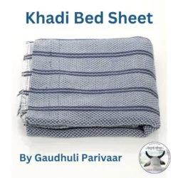 Khaadi Bed Sheet/खादी चादर शीट 500gm ( 90×44 inch ) Khadi