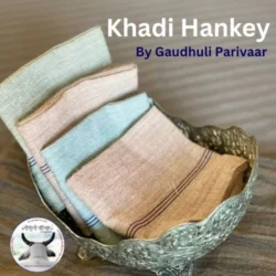 Khadi Henki /खादी रूमाल 35gm(18× 16 inch )