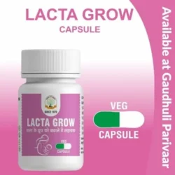 Lacta Grow Capsules/लैक्टा ग्रो कैप्सूल 30 Capsules