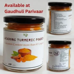 Lakadong Organic Haldi from Meghalaya (Curcumin more than 8%) - मेघालय  की लकडॉन्ग हल्दी 8% से अधिक करक्यूमिन युक्त (90 grm)