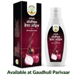 Onion Hair Oil  / कलौंजी केश तेल /  (क्षीर पाक विधि से निर्मित) -  100ml