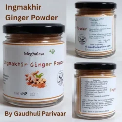 Ginger Powder from Meghalaya ( Variety - Ingmakhir)  / मेघालय की सौंठ (  किस्म  - इंगमखिर) - 90 grm