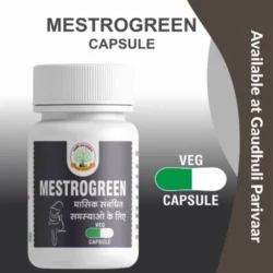MestroGreen Capsules (Veg) – मासिक संबंधित समस्याओ के लिए - 30 Capsules (Not for PREGNANT LADIES)