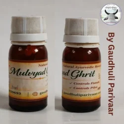 Mulviyad Ghrit / मुलवियाद घृत  घृत Net Wt. 30ml.