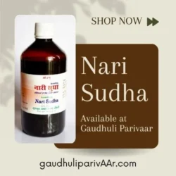 Nari Sudha / नारी सुधा - 500ml