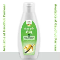 Ojas Herbal Shampoo / ओजस हर्बल शैम्पू  - 200ml