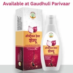 Ojas Onion Hair Shampoo/ओजस कलौंजी केश शैम्पू - 200 ml