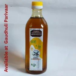 Organic Yellow/Black Mustard Oil (Cold Wood Pressed)/शुद्ध पीली एवं काली सरसों का लकड़ी की घानी का तेल - 1000ml
