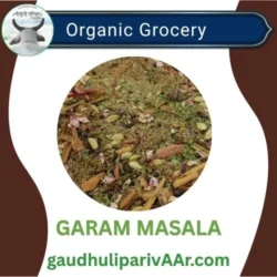 100% Hand Pounded Garam Masala / घर में हाथो से कुटा गर्म मसाला - (90 gm in Glass Bottel) with Wooden spoon