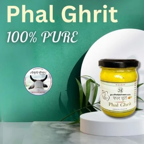 phal ghrit by gaudhuli parivaar