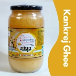 Kankrej Cow Bilona Ghee / कांकरेज - 1 litre (GST Included and Free Shipping)