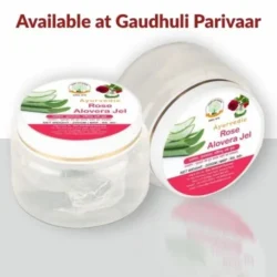 Natural Rose Aloe Vera Gel / प्राकृतिक गुलाब एलोवेरा जैल -200 gm