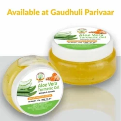 Ayurvedic Aloe Vera Turmeric Gel / आयुर्वेदिक एलोवेरा हल्दी जैल -125 gm