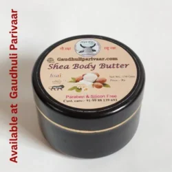 Organic Handmade Shea Body Butter (100 grm) -  Paraben and silicone-free