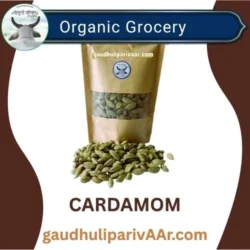 Organic Natural Green Cardamom (A-Grade Quality sourced from Kerela) - जैविक इलाइची (केरल राज्य की उच्चतम गुणवत्ता) -100gm, 250gm