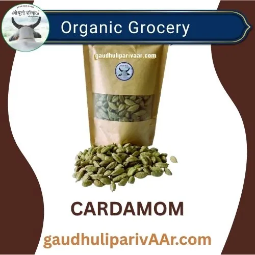 small cardamom by gaudhuliparivaar