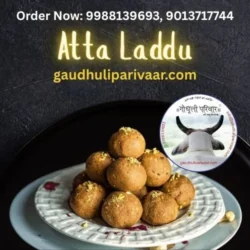 Aate ke Laddoo/आटे के लड्डू (Delivery available) - 1 Kg