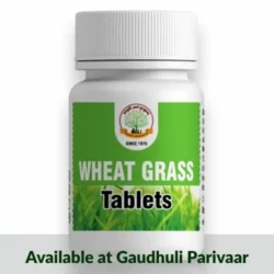 Wheat Grass Tablets- (for cell formation)/व्हीट ग्रास टेबलेट्स-(कोशिका निर्माण के लिए )  60 Tablets